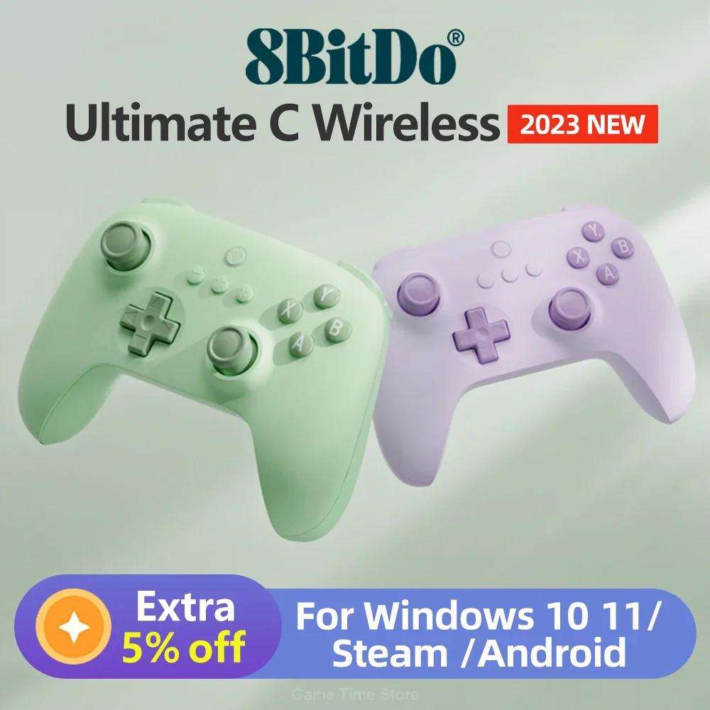 8BitDo Ultimate C е  2.4G  Ultimate ø, PC, Windows 10 ,11, Steam PC    , ȵ̵